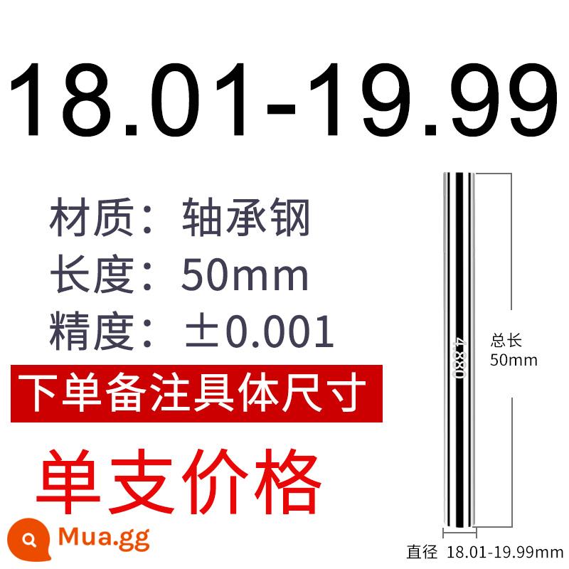 Máy đo kim thương hiệu Fengjie, máy đo phích cắm pin, thanh đo chính xác, công cụ kiểm tra, đo độ chính xác cao, máy đo đường chuyền và dừng, thép trắng 0,1-25mm - 18.01-19.99 (độc thân)