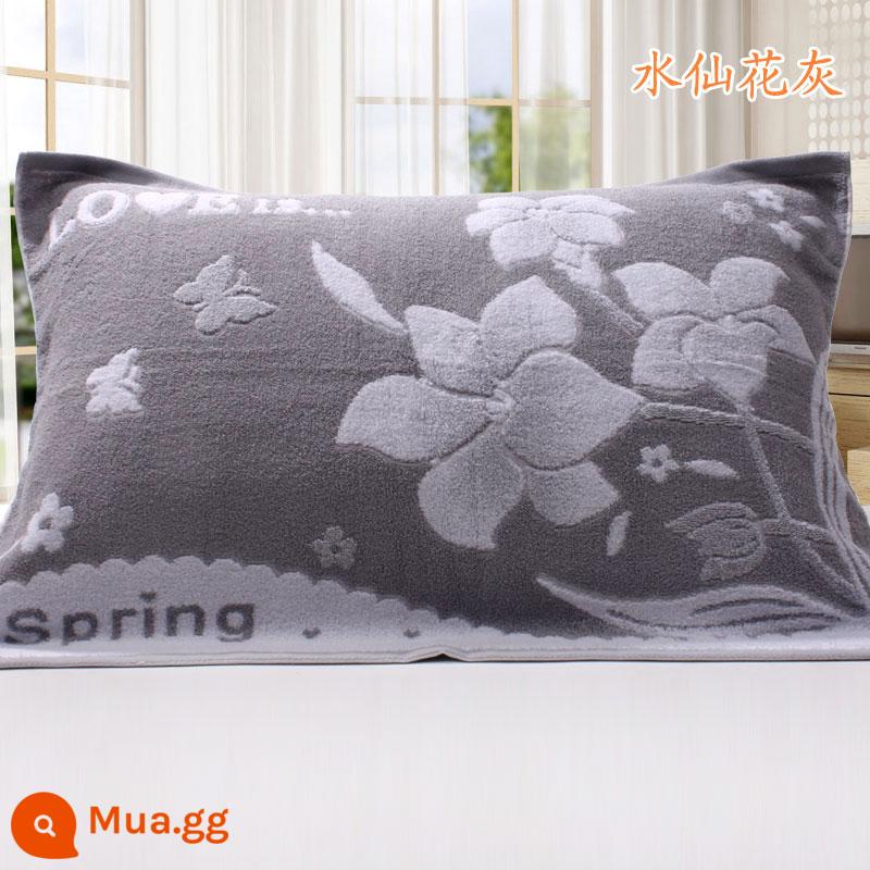 [Đặc Biệt Hàng Ngày] Khuyến Mãi Vỏ Gối Cotton Nguyên Chất Dày Và Cặp Lớn Mềm Mại Hoạt Hình Chính Hãng Không Phai Màu - Hoa thuỷ tiên vàng hai gói màu xám