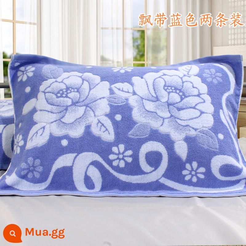 [Đặc Biệt Hàng Ngày] Khuyến Mãi Vỏ Gối Cotton Nguyên Chất Dày Và Cặp Lớn Mềm Mại Hoạt Hình Chính Hãng Không Phai Màu - Giỏ hoa Streamer màu 2 gói