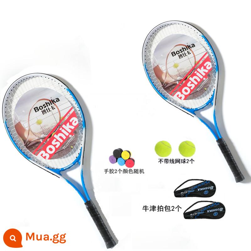 Vợt tennis chính hãng đơn dành cho người mới bắt đầu khóa học tự chọn đại học unisex có dây hồi phục đôi dành cho người lớn - Gói bắn đôi màu xanh một lần