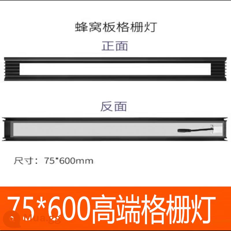 Tích hợp tấm khóa nhôm tấm lớn 450*900 treo trần phòng khách bếp phụ và phòng tắm trần treo trần treo trần tổ ong - 75 đèn lưới tản nhiệt