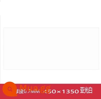 Tích hợp tấm khóa nhôm tấm lớn 450*900 treo trần phòng khách bếp phụ và phòng tắm trần treo trần treo trần tổ ong - 450×1350 trắng mờ