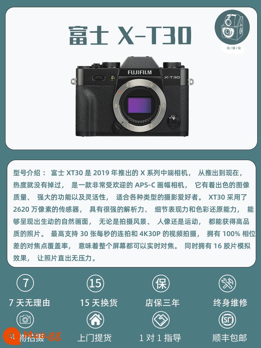 Máy ảnh một mắt siêu nhỏ Fuji XT100 XT200 XT20 XT30 máy ảnh kỹ thuật số HD cổ điển văn học - [Hàng có sẵn, giao hàng nhanh] [99 cái mới] Fuji XT30