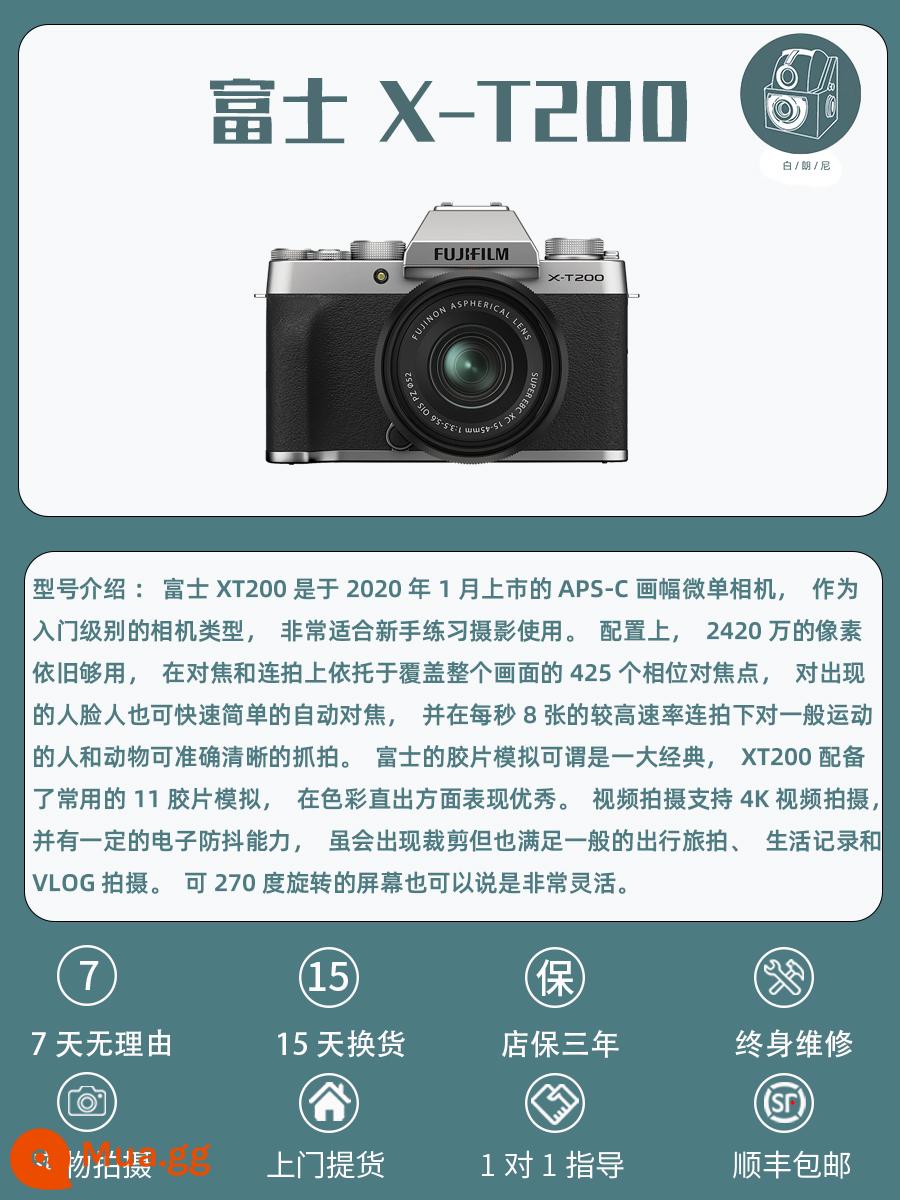 Máy ảnh một mắt siêu nhỏ Fuji XT100 XT200 XT20 XT30 máy ảnh kỹ thuật số HD cổ điển văn học - [99Mới]Fuji XT200