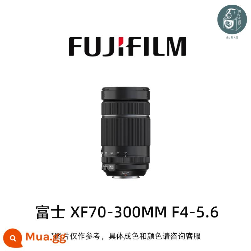 Ống kính Fuji đã qua sử dụng XF18-55 16-80 18-135 16-55 zoom chụp xa ống kính khẩu độ lớn tầm xa - Ống kính siêu tele Fujifilm XF70-300mmF4-5.6