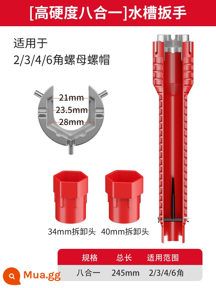 Delixi cờ lê bồn rửa phòng tắm đặc biệt công cụ lắp đặt vòi đa năng tám trong một - Độ cứng cao [Tám trong một] Cờ lê chìm✦ Trang trí nhà cửa phòng tắm hoàn chỉnh chỉ bằng một tay