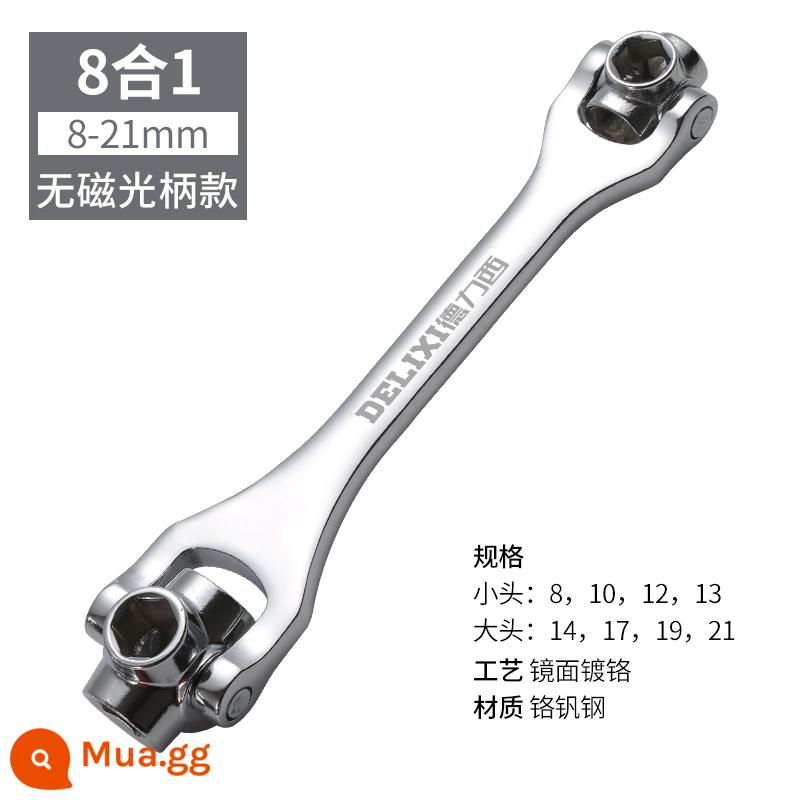 Bộ cờ lê ổ cắm đa năng Delixi Cờ lê đa năng 52 trong 1 8 trong 1 Dụng cụ đa năng 8-21mm - [Mẫu gương không từ tính] Lục giác (8-21mm) 8 trong 1