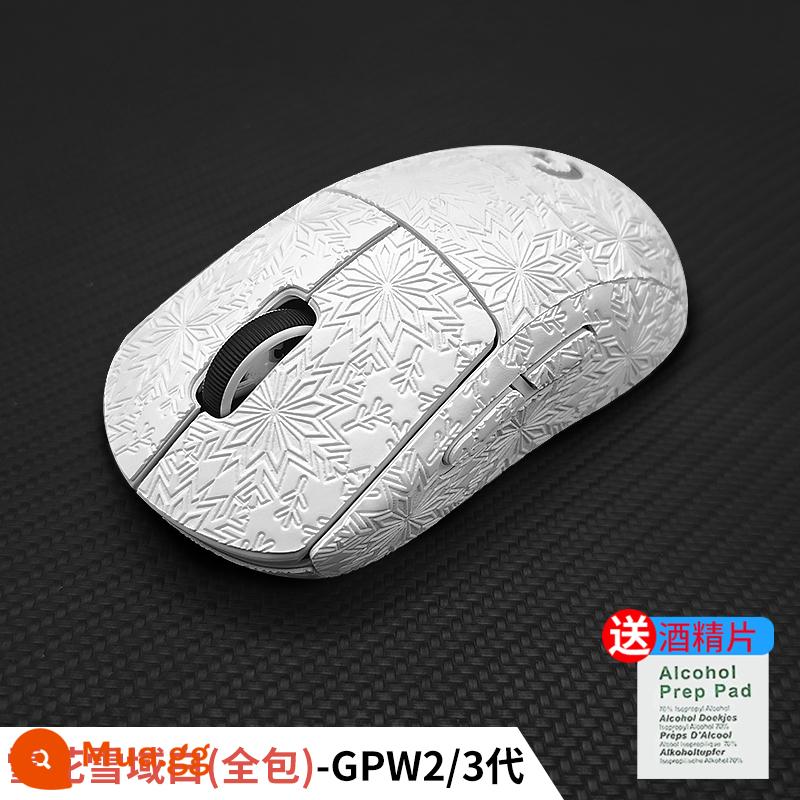 Chuột Miếng Dán Chống Trượt Logitech GPW Miếng Dán Thấm Mồ Hôi Mặt Bên Thế Hệ Thứ Nhất/Thứ Hai Shit King 2 Trắng Không Dây Chuyên Dụng G Pro X - Gói trọn gói bạch tuyết thế hệ thứ hai/thế hệ thứ ba GPW