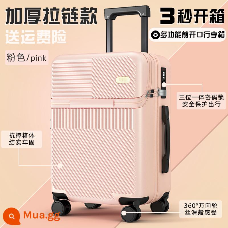 Mở trước vali nữ xe đẩy vali nam nhỏ 20 inch nhẹ mật khẩu vali lên máy bay bao da siêu nhẹ - quả anh đào