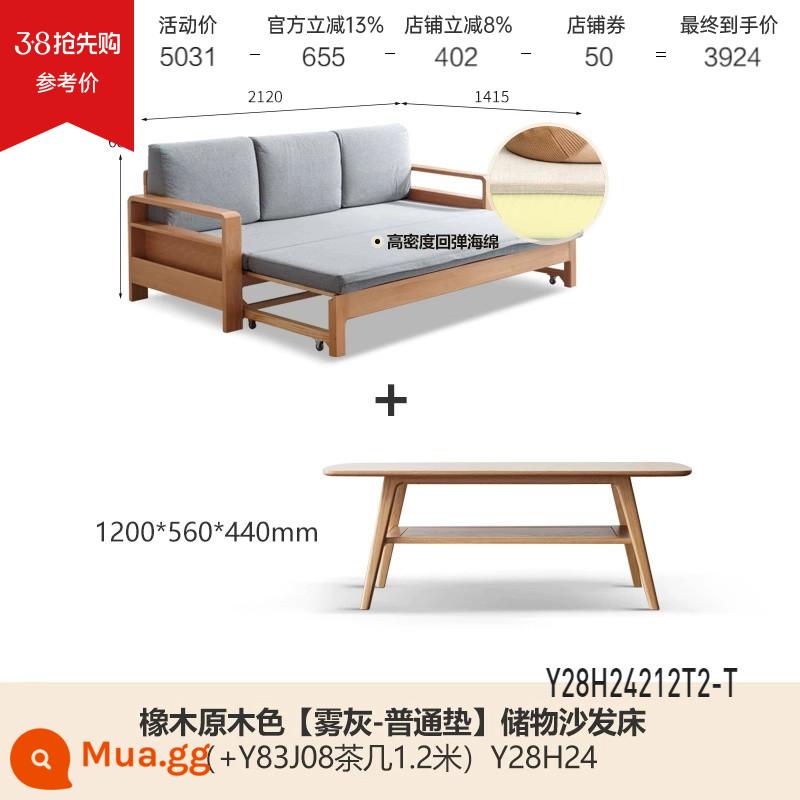 Genji Muyu tất cả các giường sofa gỗ nguyên khối gấp đôi sử dụng đơn giản, hiện đại đa chức năng có thể thu vào giường sofa lưu trữ phòng khách - Gỗ sồi màu 2,12m (xám mờ/đệm xốp) + Bàn cà phê 1,2m (Y83J08) Y28H24