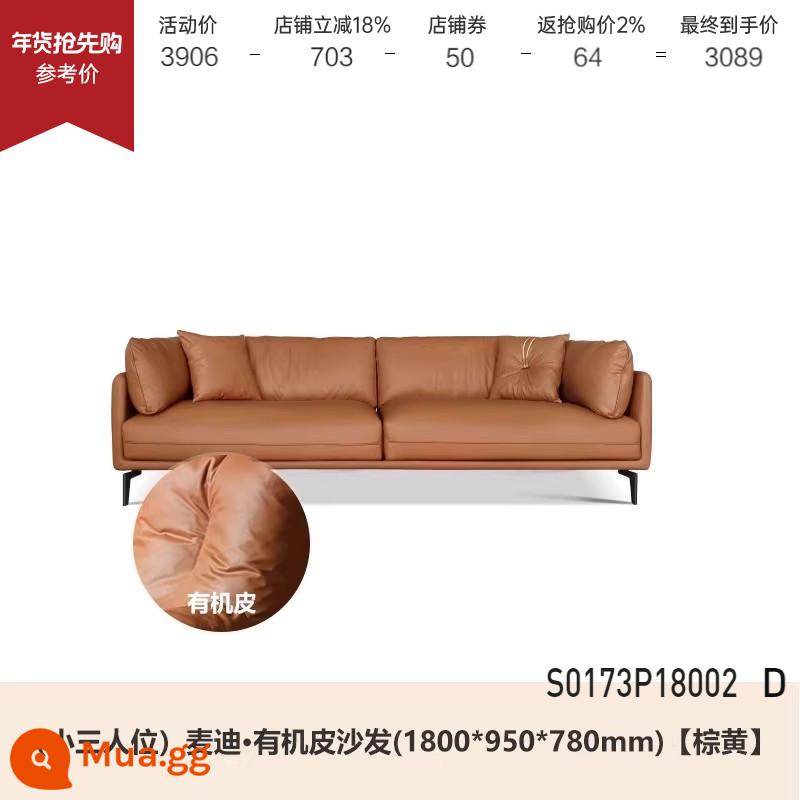 Sofa da Genji Muyu phòng khách Ý nhẹ nhàng sang trọng sofa da bò lớp đầu tiên căn hộ nhỏ xuống sofa da nghệ thuật - Xe ba chỗ nhỏ 1,8m (da nâu tự nhiên) (1800*950*780mm) S0173