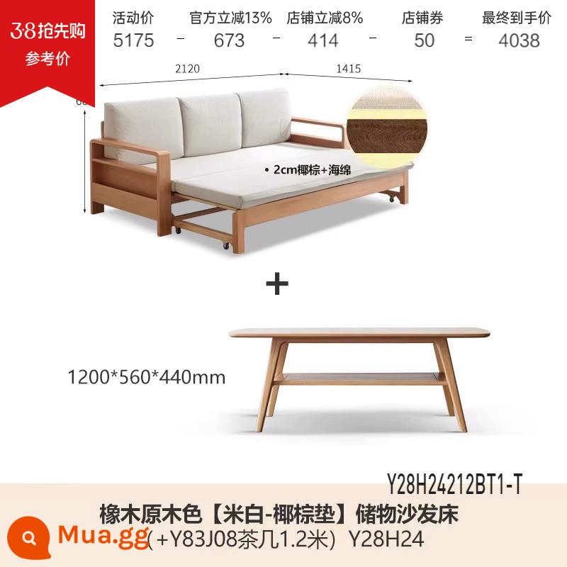 Genji Muyu tất cả các giường sofa gỗ nguyên khối gấp đôi sử dụng đơn giản, hiện đại đa chức năng có thể thu vào giường sofa lưu trữ phòng khách - Gỗ sồi màu 2,12m (thảm dừa/trắng nhạt) + Bàn cà phê 1,2m (Y83J08) Y28H24