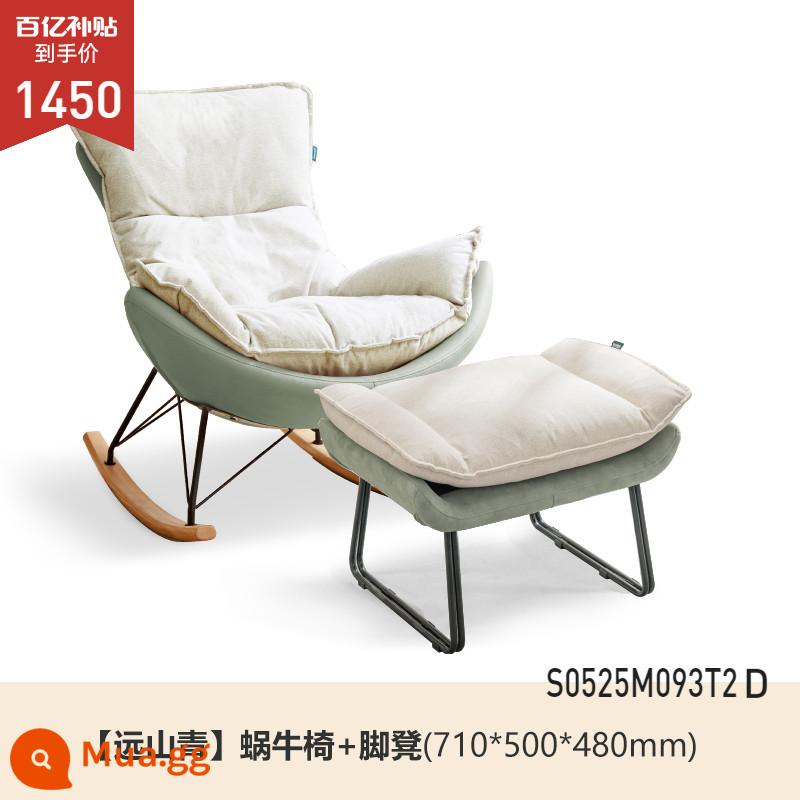 Genji Gỗ Ngôn Ngữ Vải Ốc Ghế Sofa Đơn Ghế Hình Hoa Đính Đá Người Lớn Chống Bẹp Đầu Sofa Lười Ban Công Nhà Giải Trí - 0.93m đơn + bệ kê chân (vỏ vải trắng - vải công nghệ Yuanshanqing) S0525