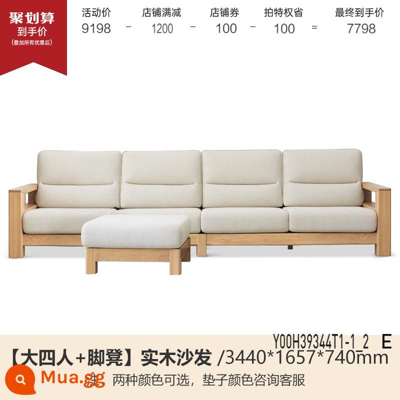 Genji Muyu tất cả các ghế sofa gỗ nguyên khối mới phong cách Trung Quốc ghế sofa vải gỗ tần bì đơn giản lớn mét vuông đồ nội thất gỗ phòng khách - Màu gỗ tần bì 3,44m lớn cho 4 người + bệ để chân (có sẵn 2 màu vải) (3440*1657*740mm) Y00H39