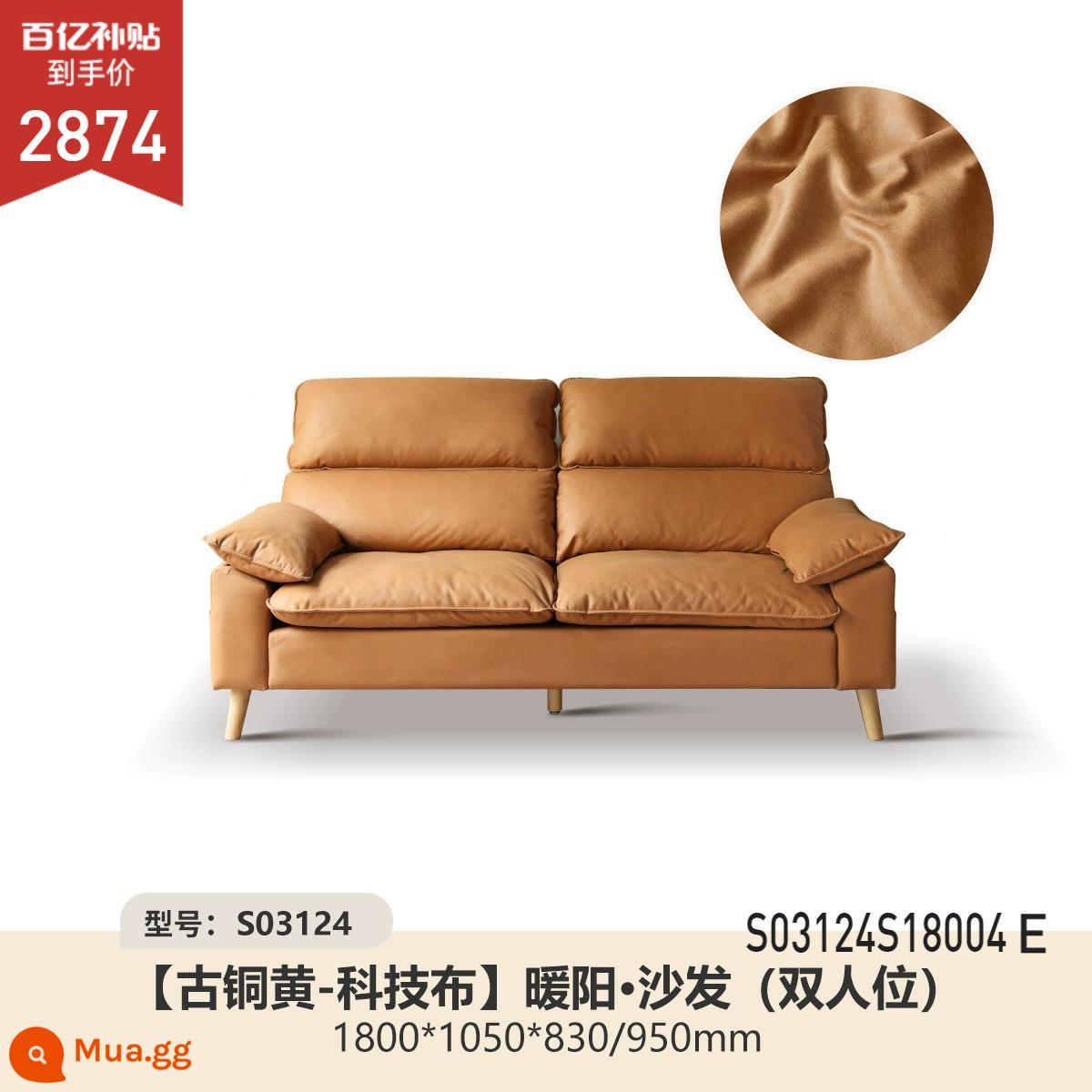 Genji Gỗ Ngôn Ngữ Sofa Vải Phòng Khách Đơn Giản Hiện Đại Sofa Vải 3 Chỗ Sofa Nhật Bản Retro Ren Định - Ghế đôi 1,8m (vải kỹ thuật đồng) (1800*1050*830/950mm) S03124