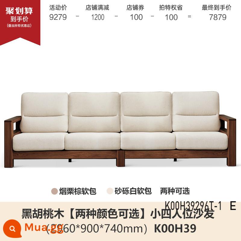 Genji Muyu tất cả các ghế sofa gỗ nguyên khối mới phong cách Trung Quốc ghế sofa vải gỗ tần bì đơn giản lớn mét vuông đồ nội thất gỗ phòng khách - Gỗ óc chó đen 2,96m Xe bốn chỗ nhỏ (có sẵn vải hai màu) (2960*932*740mm) K00H39