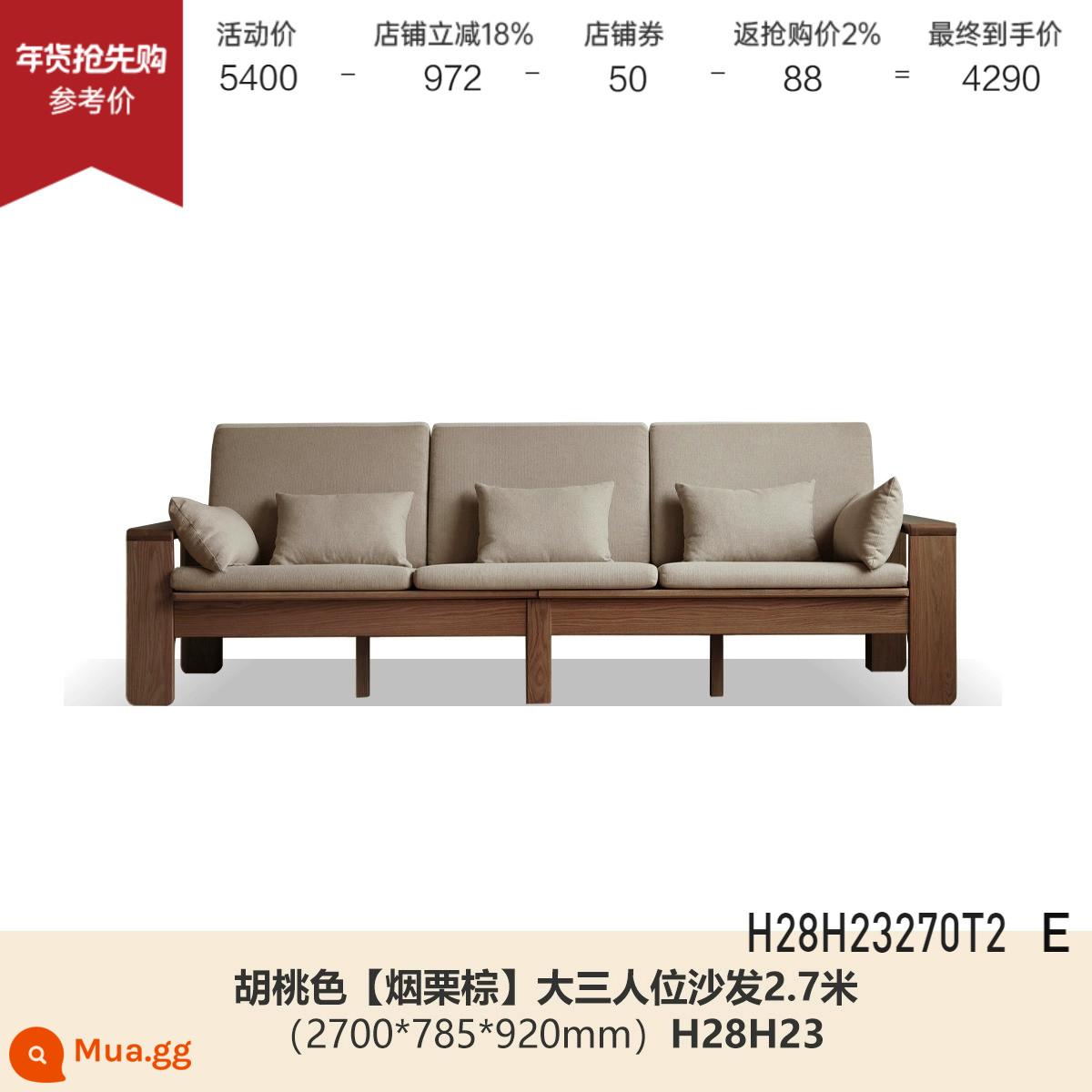 Genji Muyu Sofa gỗ nguyên khối hiện đại đơn giản mùa đông và mùa hè kép sofa thẳng Bắc Âu phòng khách nhà ghế sofa vải - (Màu sồi óc chó) Xe ba chỗ rộng 2,7 mét (màu nâu hạt dẻ khói) (2700*785*920mm) H28H23