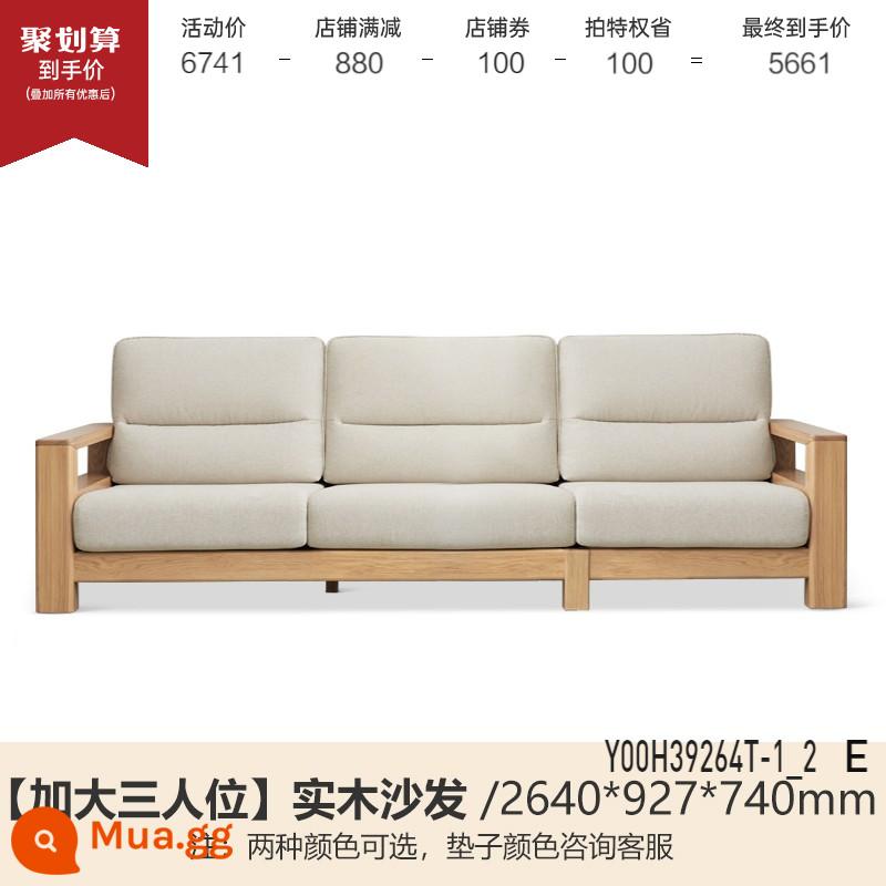 Genji Muyu tất cả các ghế sofa gỗ nguyên khối mới phong cách Trung Quốc ghế sofa vải gỗ tần bì đơn giản lớn mét vuông đồ nội thất gỗ phòng khách - Màu gỗ tần bì 2,64 mét cộng với ba chỗ ngồi (vải hai màu tùy chọn) (2640*927*740mm) Y00H39