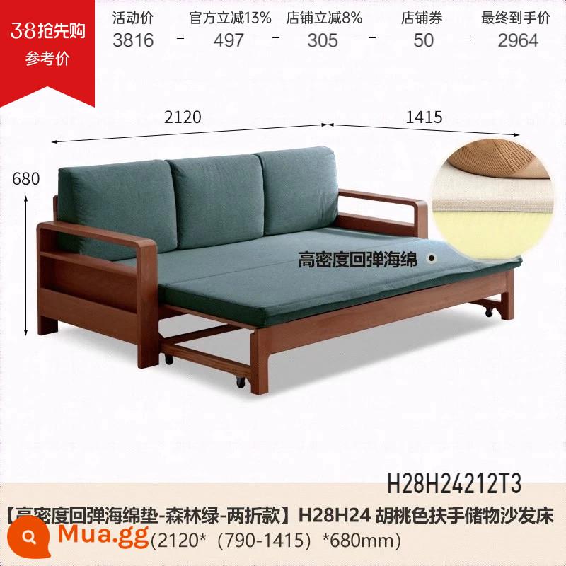 Genji Muyu tất cả các giường sofa gỗ nguyên khối gấp đôi sử dụng đơn giản, hiện đại đa chức năng có thể thu vào giường sofa lưu trữ phòng khách - Gỗ sồi óc chó màu 2.12m (thảm xốp/xanh rừng) (2120*(790-1415)*680mm) H28H24