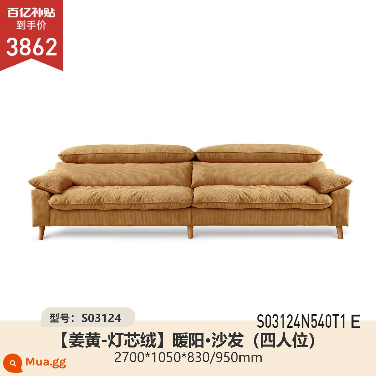 Genji Gỗ Ngôn Ngữ Sofa Vải Phòng Khách Đơn Giản Hiện Đại Sofa Vải 3 Chỗ Sofa Nhật Bản Retro Ren Định - Xe 4 chỗ 2,7m (sơn nhung nghệ) (2700*1050*830/950mm) S03124