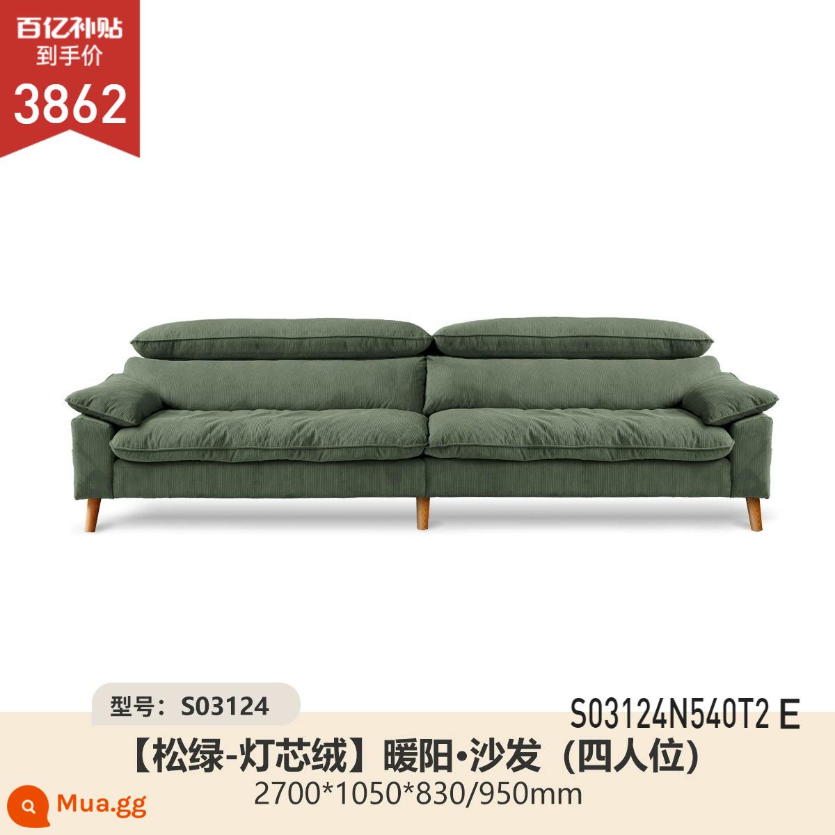 Genji Gỗ Ngôn Ngữ Sofa Vải Phòng Khách Đơn Giản Hiện Đại Sofa Vải 3 Chỗ Sofa Nhật Bản Retro Ren Định - Xe 4 chỗ 2,7m (sọc nhung thông xanh) (2700*1050*830/950mm) S03124