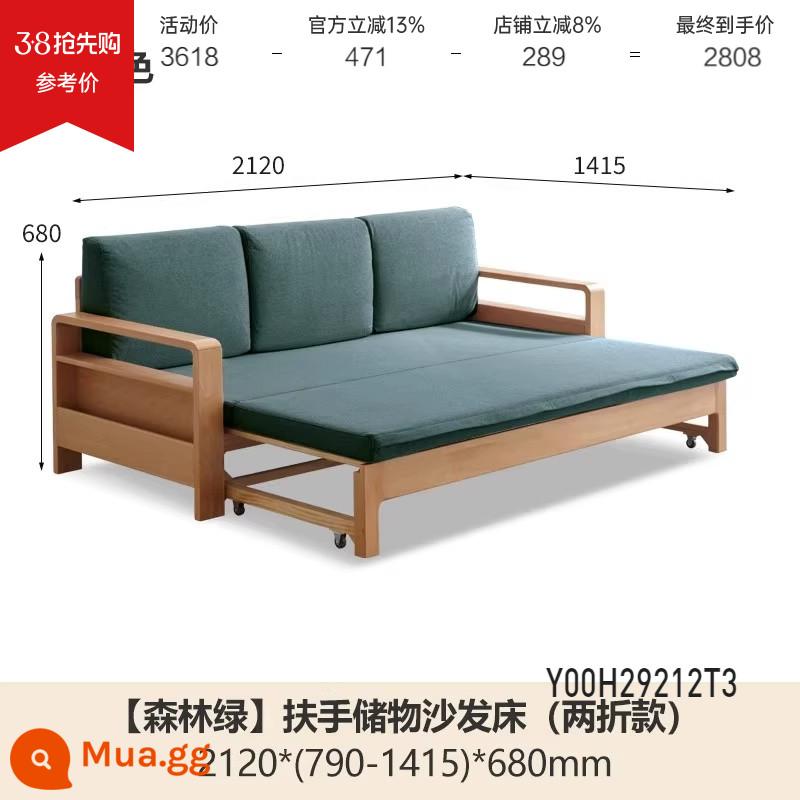 Genji Muyu tất cả các giường sofa gỗ nguyên khối gấp đôi sử dụng đơn giản, hiện đại đa chức năng có thể thu vào giường sofa lưu trữ phòng khách - Gỗ sồi màu 2.12m (thảm xanh/thảm xốp) (2120*(790-1415)*680mm) Y00H29