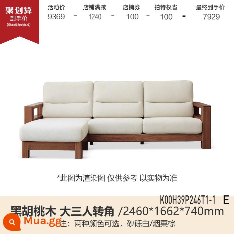 Genji Muyu tất cả các ghế sofa gỗ nguyên khối mới phong cách Trung Quốc ghế sofa vải gỗ tần bì đơn giản lớn mét vuông đồ nội thất gỗ phòng khách - Gỗ óc chó đen 2,46m Góc ba người lớn (vải hai màu tùy chọn) (2460*1662*740mm) K00H39