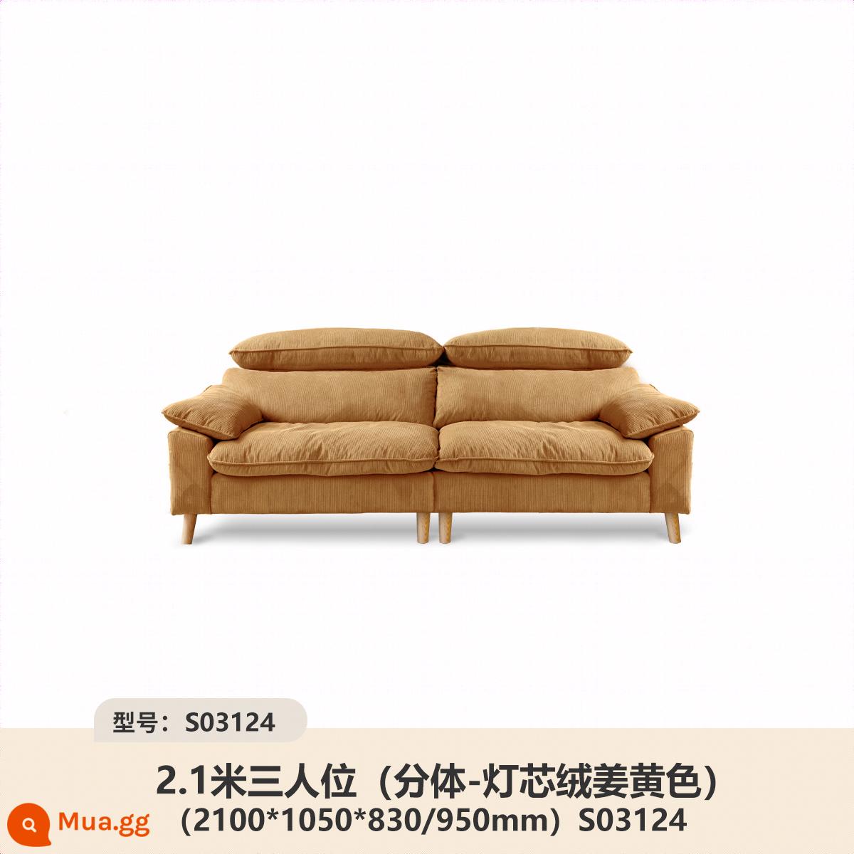 Genji Gỗ Ngôn Ngữ Sofa Vải Phòng Khách Đơn Giản Hiện Đại Sofa Vải 3 Chỗ Sofa Nhật Bản Retro Ren Định - 2,1m dành cho ba người (sọc nhung hai mảnh) (2100*1050*830/950mm) S03124