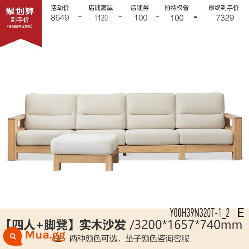 Genji Muyu tất cả các ghế sofa gỗ nguyên khối mới phong cách Trung Quốc ghế sofa vải gỗ tần bì đơn giản lớn mét vuông đồ nội thất gỗ phòng khách - Màu gỗ tần bì 3,2m 4 người + bệ kê chân (vải 2 màu tùy chọn) (3200*1657*740mm) Y00H39