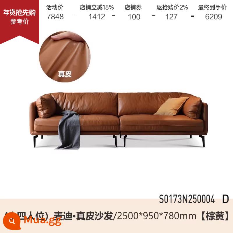 Sofa da Genji Muyu phòng khách Ý nhẹ nhàng sang trọng sofa da bò lớp đầu tiên căn hộ nhỏ xuống sofa da nghệ thuật - Xe 4 chỗ nhỏ 2,5m (da nâu) (2500*950*780mm) S0173