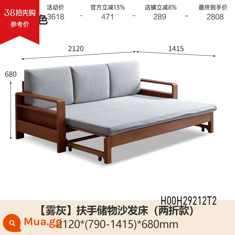 Genji Muyu tất cả các giường sofa gỗ nguyên khối gấp đôi sử dụng đơn giản, hiện đại đa chức năng có thể thu vào giường sofa lưu trữ phòng khách - Màu óc chó sồi 2,12m (xám sương mù/tấm xốp) (2120*(790-1415)*680mm) H00H29