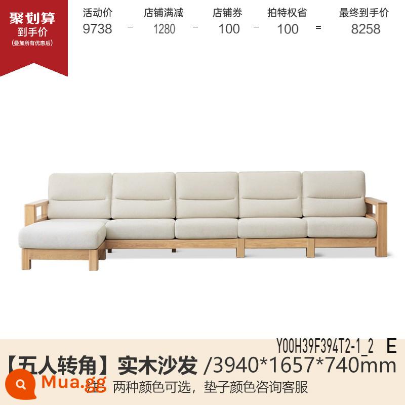 Genji Muyu tất cả các ghế sofa gỗ nguyên khối mới phong cách Trung Quốc ghế sofa vải gỗ tần bì đơn giản lớn mét vuông đồ nội thất gỗ phòng khách - Màu gỗ tro 3,94m Góc năm người (vải hai màu tùy chọn) (3940*1657*740mm) Y00H39