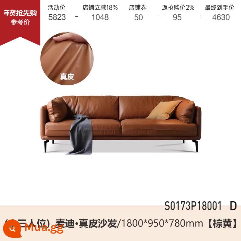 Sofa da Genji Muyu phòng khách Ý nhẹ nhàng sang trọng sofa da bò lớp đầu tiên căn hộ nhỏ xuống sofa da nghệ thuật - Xe ba chỗ nhỏ 1,8m (da nâu) (1800*950*780mm) S0173