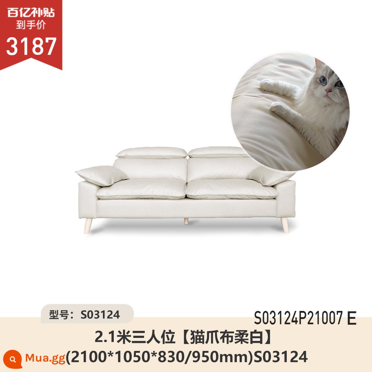 Genji Gỗ Ngôn Ngữ Sofa Vải Phòng Khách Đơn Giản Hiện Đại Sofa Vải 3 Chỗ Sofa Nhật Bản Retro Ren Định - 2,1 mét dành cho ba người (vải chân mèo trắng mềm) (2100*1050*830/950mm) S03124