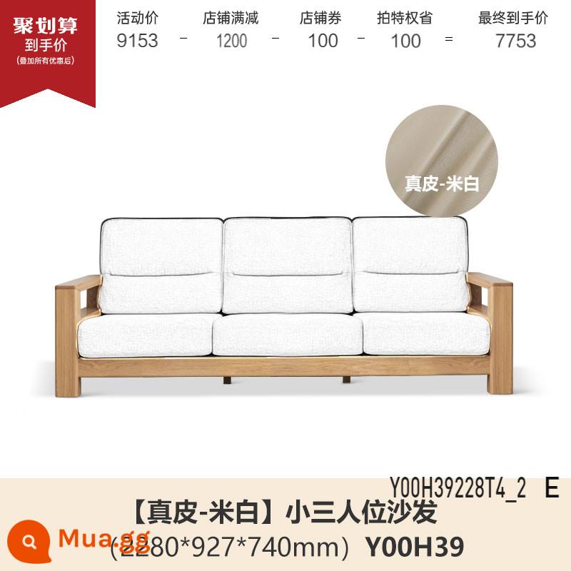 Genji Muyu tất cả các ghế sofa gỗ nguyên khối mới phong cách Trung Quốc ghế sofa vải gỗ tần bì đơn giản lớn mét vuông đồ nội thất gỗ phòng khách - Màu gỗ tần bì 2,28m Xe ba chỗ nhỏ (da thật trắng nhạt) (2280*927*740mm) Y00H39