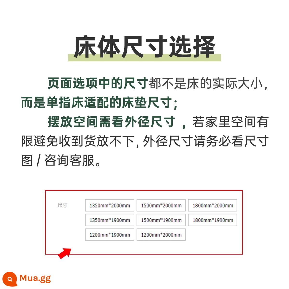 Genji Muyu Giường Gỗ Chắc Chắn Gỗ Sồi Nhật Bản Căn Hộ Nhỏ Gỗ Đơn Giản Giường Đôi Bên Nội Thất Phòng Ngủ Giường Lớn - Tùy chọn kích thước là đường kính trong và không gian chiếm dụng thực tế được tính bằng đường kính ngoài