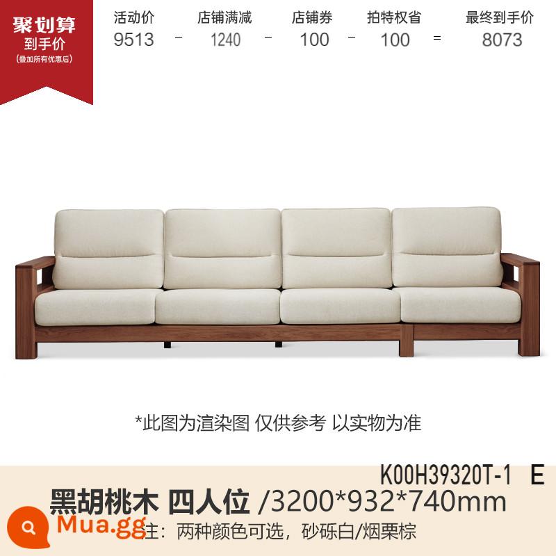 Genji Muyu tất cả các ghế sofa gỗ nguyên khối mới phong cách Trung Quốc ghế sofa vải gỗ tần bì đơn giản lớn mét vuông đồ nội thất gỗ phòng khách - Gỗ óc chó đen 3,2m bốn chỗ (vải hai màu tùy chọn) (3200*932*740mm) K00H39