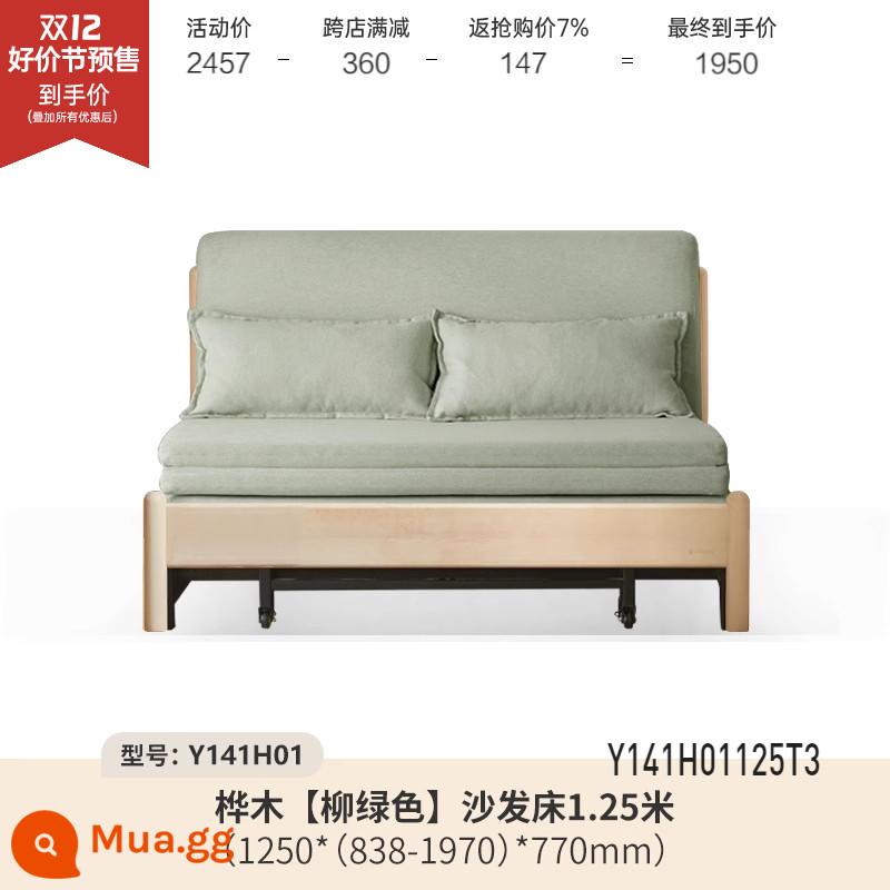 Genji Muyu Gỗ Sofa Giường Hiện Đại Đơn Giản Giường Gấp Bắc Âu Căn Hộ Nhỏ Phòng Khách Kép Sofa Đôi - Bạch dương 1,25m rửa trắng (liễu xanh) (1250*(838-1970)*770mm) Y141H01