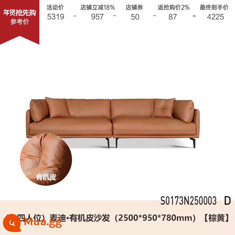 Sofa da Genji Muyu phòng khách Ý nhẹ nhàng sang trọng sofa da bò lớp đầu tiên căn hộ nhỏ xuống sofa da nghệ thuật - Xe 4 chỗ nhỏ 2,5m (da nâu tự nhiên) (2500*950*780mm) S0173