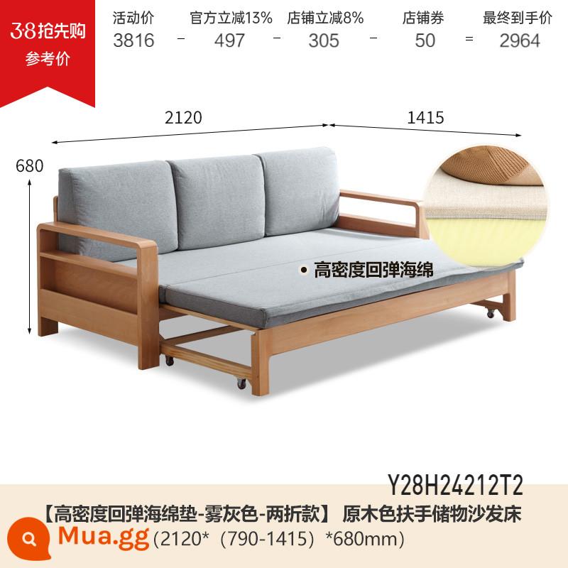 Genji Muyu tất cả các giường sofa gỗ nguyên khối gấp đôi sử dụng đơn giản, hiện đại đa chức năng có thể thu vào giường sofa lưu trữ phòng khách - Gỗ sồi màu 2.12m (xám mờ/tấm xốp) (2120*(790-1415)*680mm) Y28H24