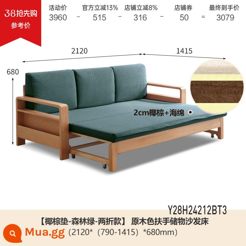 Genji Muyu tất cả các giường sofa gỗ nguyên khối gấp đôi sử dụng đơn giản, hiện đại đa chức năng có thể thu vào giường sofa lưu trữ phòng khách - Gỗ sồi màu 2,12m (thảm dừa/xanh rừng) (2120*(790-1415)*680mm) Y28H24