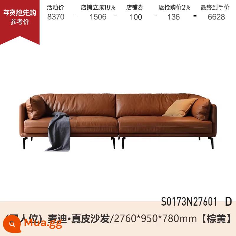 Sofa da Genji Muyu phòng khách Ý nhẹ nhàng sang trọng sofa da bò lớp đầu tiên căn hộ nhỏ xuống sofa da nghệ thuật - Xe 4 chỗ 2,76m (da nâu) (2760*950*780mm) S0173