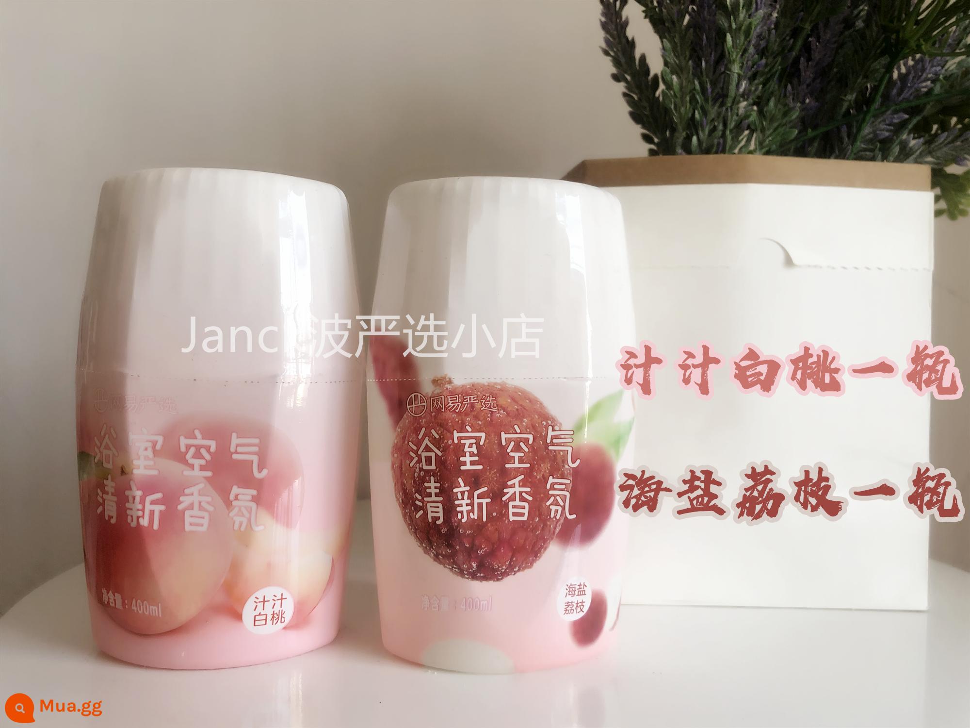 Netease Yanxuan Nước hoa phòng tắm Khử mùi Artifact Máy làm mát không khí Phòng trang điểm Nhà vệ sinh trong nhà Hương liệu thơm lâu dài - Vải + đào trắng