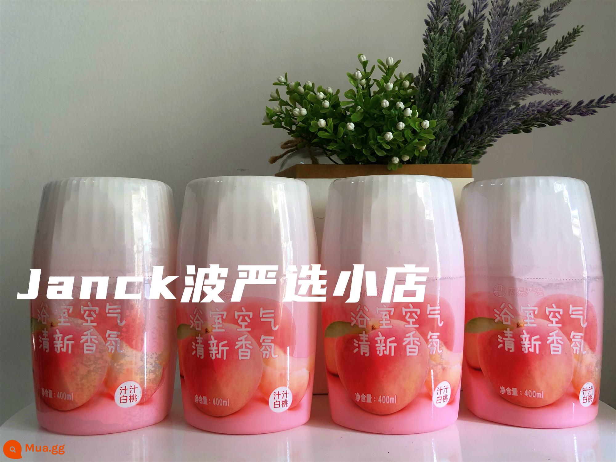 Netease Yanxuan Nước hoa phòng tắm Khử mùi Artifact Máy làm mát không khí Phòng trang điểm Nhà vệ sinh trong nhà Hương liệu thơm lâu dài - Nước ép đào trắng *4