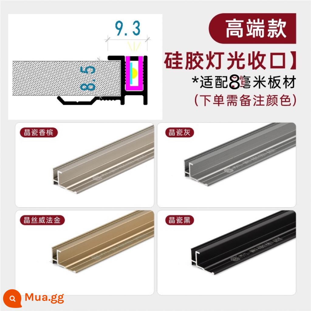 5 cm 8 mm tấm tường dải trang trí vòng eo hợp kim nhôm dải hình chữ I âm dương góc gỗ veneer cạnh dòng tấm pha lê carbon - Đèn chốt silicon 8cm-cao cấp