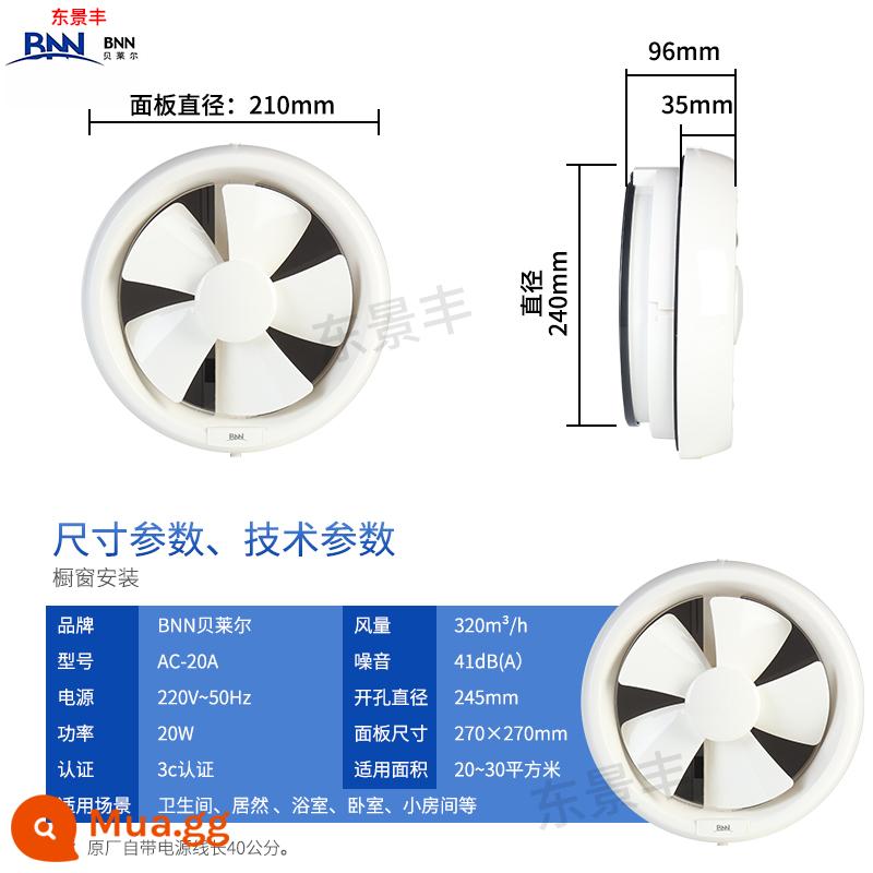 Quạt thông gió BNN Bellaire bếp tròn 6 inch AC-15A bếp bột phòng tròn cửa sổ kính quạt hút - AC-20A(245-255MM