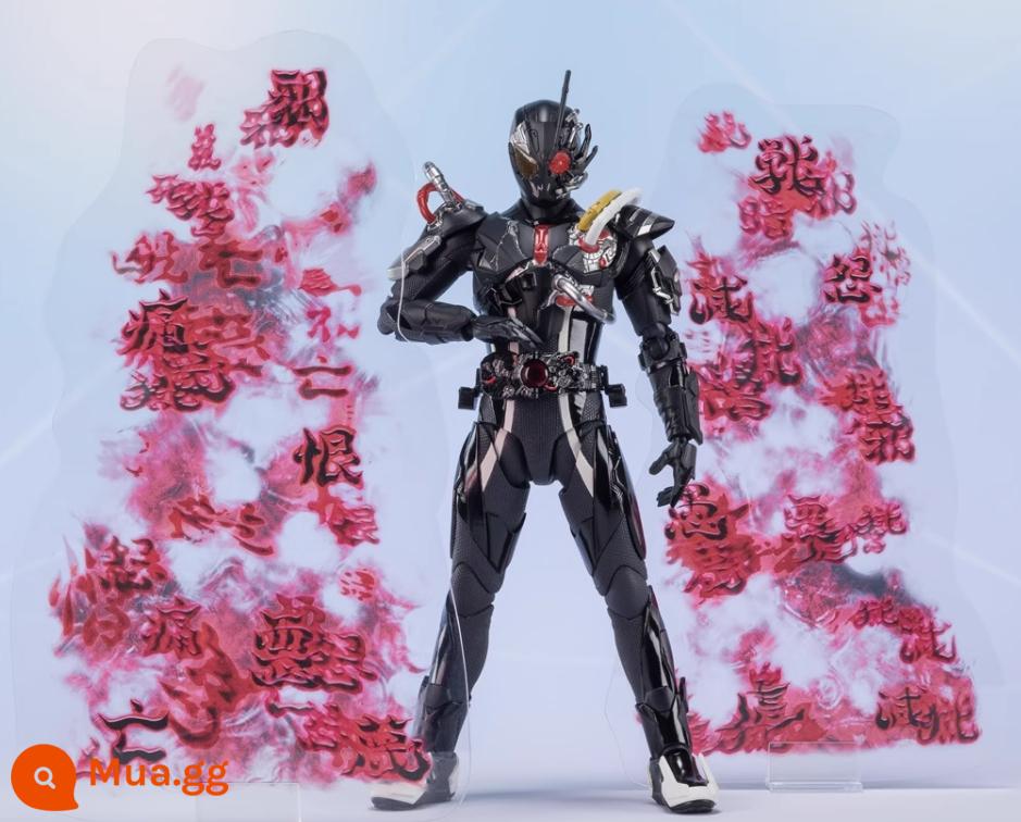 Chính hãng Bandai shf Kamen Rider 01 điện bay hay người U baa châu chấu nhảy cao tạo thành điểm mới - Yak Zero