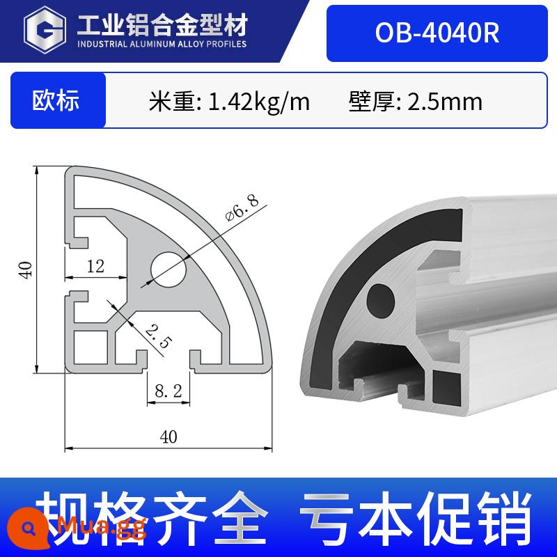 Vật liệu đùn nhôm công nghiệp Tiêu chuẩn Châu Âu Hợp kim nhôm 4040 thiết bị tự động hóa khung ống vuông 40*40 phụ kiện nhôm góc - Tiêu chuẩn Châu Âu 4040R