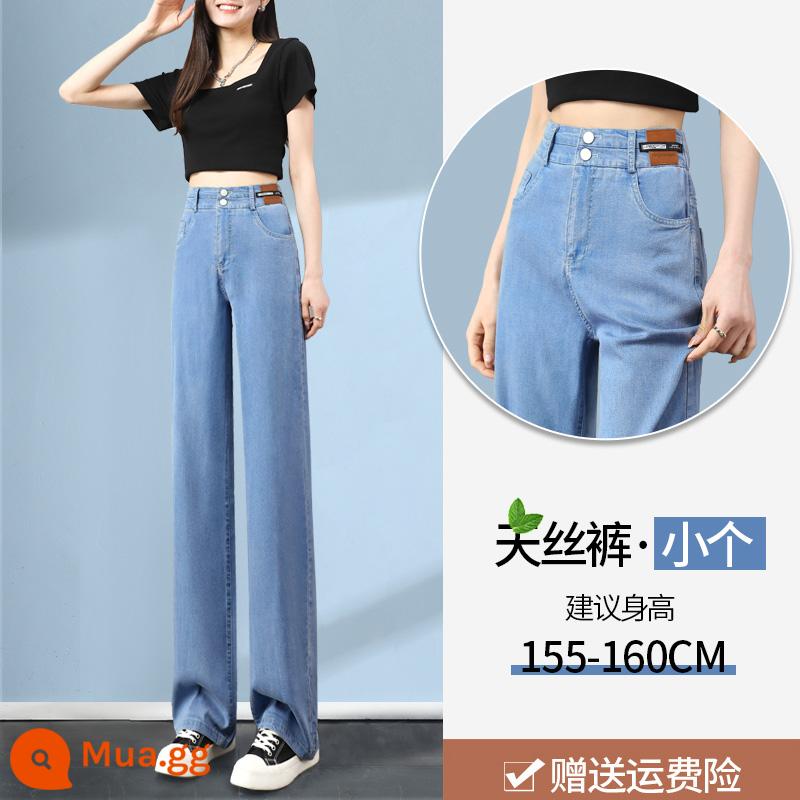 Quần jean ống rộng ống hẹp tencel nữ mỏng mùa hè 2023 mới cạp cao xếp nếp quần ống đứng nhỏ - Tencel denim xanh IJ5197-2 người đàn ông nhỏ bé