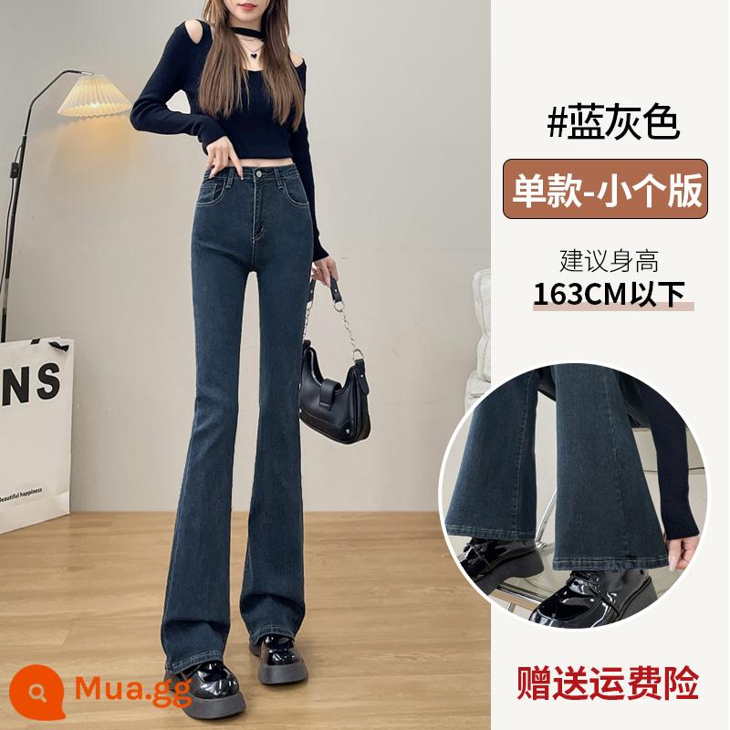 Quần Jean Nữ Quần Ống Loe Màu Đen Cao Cấp Nữ 2022 Mới 2023 Micro Boot Slim Lau Quần Móng Ngựa Xuân Thu - Người đàn ông nhỏ nhắn phong cách đơn giản GR018 xám xanh